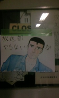 �Ԃ�����