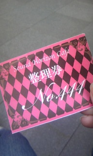 ����ƁI