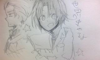 ���E�j��邺