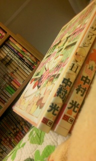 �C���U