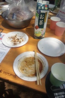 BBQ