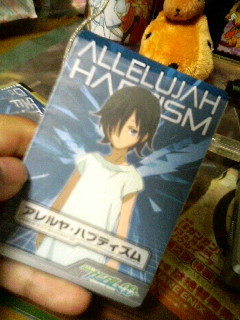 ���L�́M�n�@�n�@