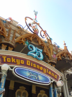 �l�Y�~�[