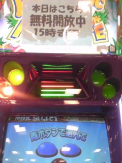 �킟���I