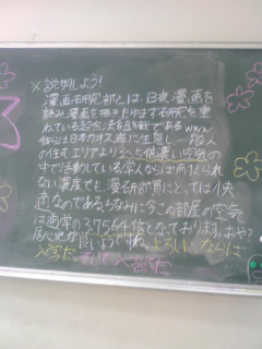 �����ՁI